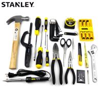 史丹利(STANLEY) 90-597-23 18件套高级通用工具包组套 018300080020