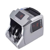 晨光(M&G) 人民币鉴别仪 点钞机 JBYD888 C AEQ91888