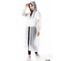 AN 雨衣长款 全身成人便携式电瓶车雨披 加厚外套透明非一次性雨衣 1.5m 开环 2个装 YYZ-1