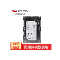 海康威视(HIKVISION) 希捷监控专用硬盘监控配件搭配监控设备 4TB希捷硬盘