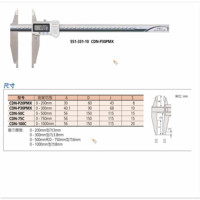 三丰 Mitutoyo 551-207-10 551系列带圆弧刃量爪和标准型量爪数显卡尺0-1000 1个