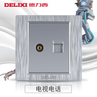 J德力西(DELIXI)CD760拉丝银 电话电视插座 开关插座面板 单个装