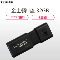 J金士顿（Kingston）DT100G3 32GBUSB3.0 U盘--黑色