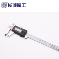 长城数显卡尺 0-300mm 428832