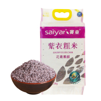 赛亚紫衣粗米 花青素颜脱壳大米新米紫米粳米糙米血米米粗2kg包装