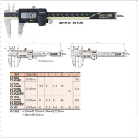 三丰 Mitutoyo500-157-30 500系列编码器数显卡尺0-200带拇指调节滚轮SPC输出 内外径硬质合金爪