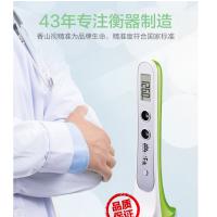 香山超声波精准儿童身高测量仪HT-01