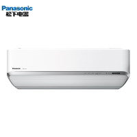 松下（Panasonic）日本进口原装 变频冷暖 高端 壁挂式空调VE9KK1
