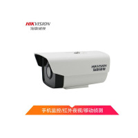 海康威视(HIKVISION)200万网络高清摄像机非POE供电 DS-2CD1221D-I3 6mm