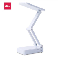 得力(deli)3676 LED充电式折叠式台灯 学生阅读学习 节能护眼多灯头 白色