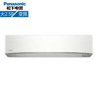 松下(Panasonic) 家用变频冷暖壁挂式空调挂机 AW22KL1