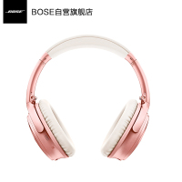 [黑色]BOSE 700头戴式无线蓝牙主动降噪耳机