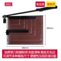 得力(deli) 8003 木质切纸刀裁纸刀 裁纸机 可切B4纸 棕色