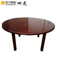 四龙 餐桌 含玻璃转盘 直径1.8米