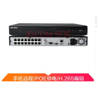 海康威视(HIKVISION)网络监控硬盘录像机H.265编码2盘位16路带POE供电 DS-7816NB-K2/16P