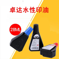 奇画卓达7011 回墨印油 自动回墨翻斗印章专用墨水奥地利