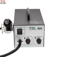 TSL-850 可调恒温防静电热风枪拔焊台