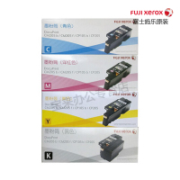 富士施乐(FUJI XEROX)原装CP105b/205b/CM215fw施乐碳粉墨盒墨粉盒、墨盒 四色高容