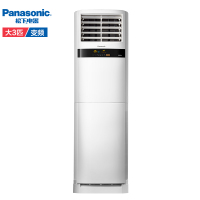 松下(Panasonic)E27FK1 尊睿 直流变频 立柜式家用空调