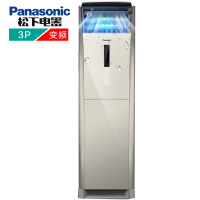 松下(Panasonic) 家用变频冷暖柜机空调JE27FL1N
