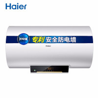 海尔ES60H一CQ 电热水器