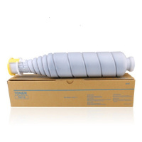 【精选】雅富仕 TN710黑色粉盒 适用柯尼卡美能达bizhub 600 601 750 751 页产量42000/个