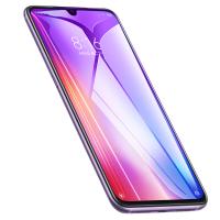云智印个性定制 柔性抗蓝光防爆膜 180 X 105MM/片(1*50片)