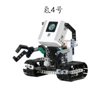 能力风暴(Abilix)氪4号 SITA 积木教育编程机器人 ABS积木拼搭传动 模块化图形编程 3岁+ WER参赛用品