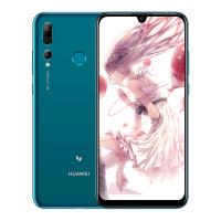 华为(HUAWEI) 华为麦芒8 全网通 6GB+128GB 宝石蓝 移动联通电信4G全面屏手机