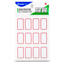 广博自粘性标签贴（18*32mm*12枚）ZGT9191