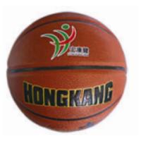 宏康健(HONGKANGJIAN)HK-B2800 比赛篮球