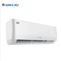 格力空调KFR-35GW/(35564)NhAa-3
