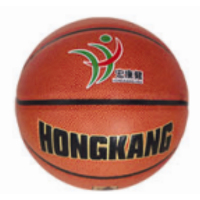 宏康健(HONGKANGJIAN)HK-NB203 训练篮球