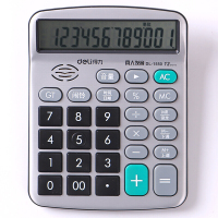 得力 1550A 语言计算语音型计算器12位大号财务计算机办公教学