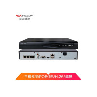 海康威视(HIKVISION)网络监控硬盘录像机H.265编码4路带POE供电 DS-7804NB-K1/4P