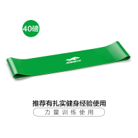森克JOINFIT 训练器材定制套装