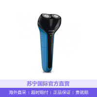 J飞利浦(Philips) AT600 电动剃须刀 旋转式双刀头 刀头水洗 干湿双剃