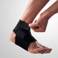 LP护踝透气可调式护踝 羽毛网排篮球脚部踝部固定运动护具768