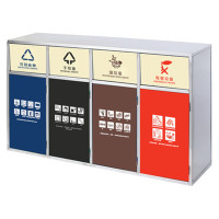 上海四分类不锈钢垃圾桶 机场车站分类垃圾箱 商场分类果皮箱