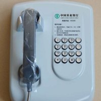 得力(deli) ATM机自助银行电话机壁挂式电话机自动拨打95599银行客服专线 单个装