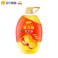 金龙鱼特香花生油(新瓶型)5L/桶