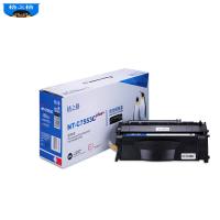 格之格 NT-C7553Cplus+硒鼓 适用惠普53A P2014 P2015d M2727nf