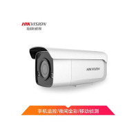 海康威视(HIKVISION)摄像头200全彩监控DS-2CD3T27EWD-L 6mm