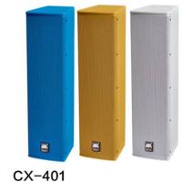 爵士龍JSL CX-401音箱 中低频4x5.6(in寸),中频:1x1.4(in),高频:250W/6.3