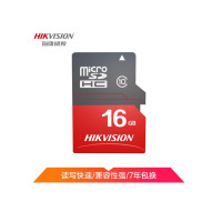 海康威视(HIKVISION)6GB内存卡 摄像头 6GB内存卡