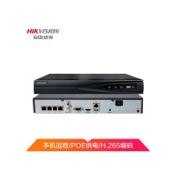 海康威视(HIKVISION)网络监控硬盘录像机带POE供电 DS-7804NB-K1/4P 4路带4TB硬盘