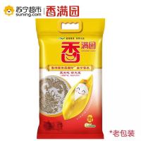 香满园御品国珍五常香米2.5KG/袋