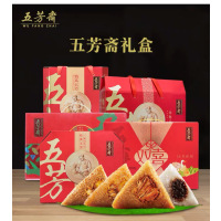 禾情五芳粽子礼盒