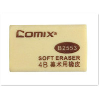 齐心 DF 齐心 B2553 4B美术用橡皮擦 大 6个装