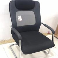 欧瑞源办公椅WD-828